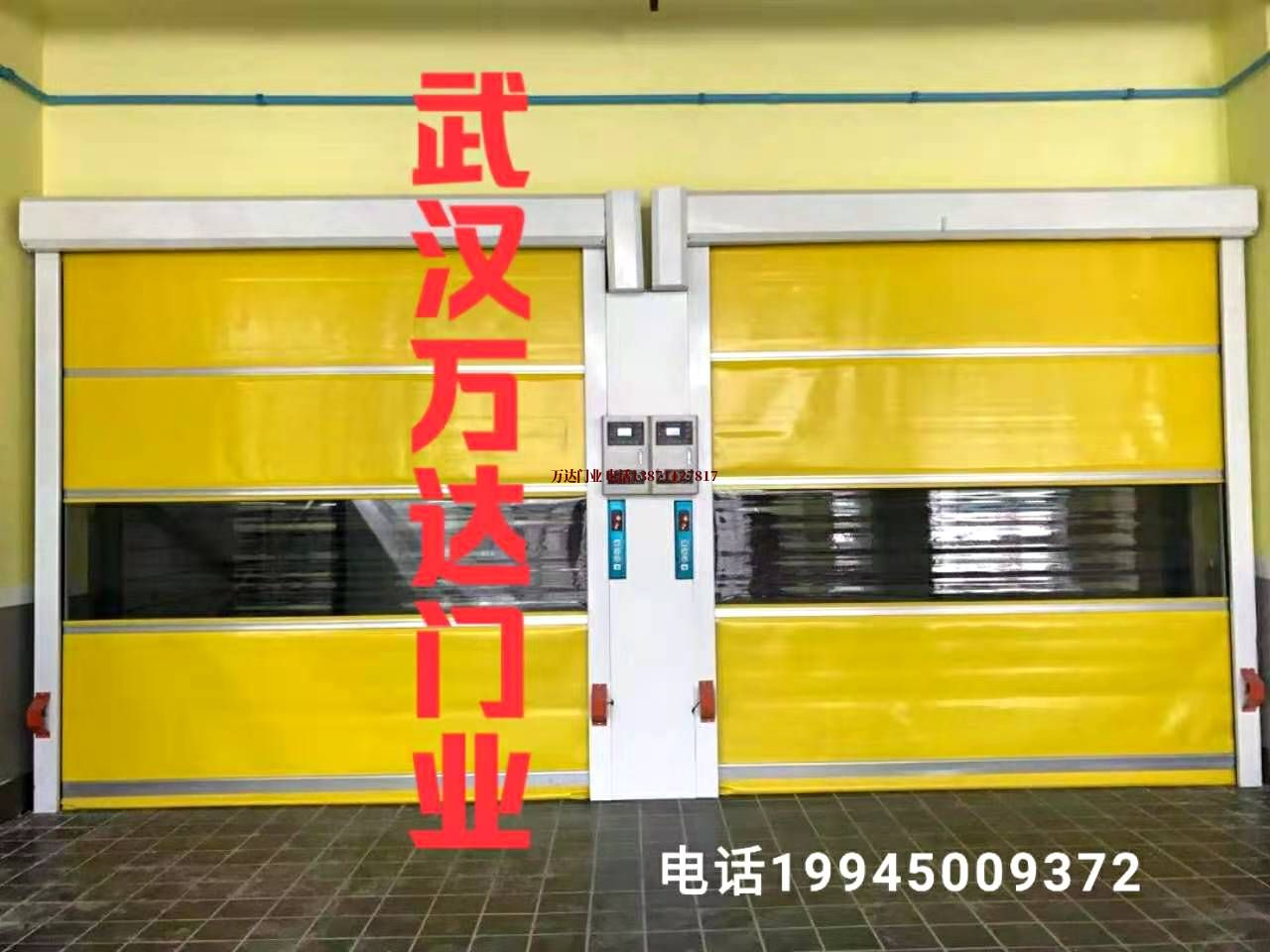 邯山柔性大门
