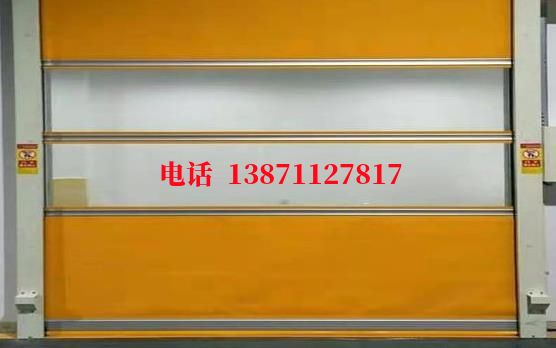 邯山洁净室门