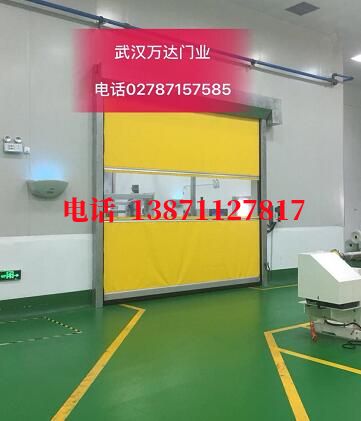 邯山不锈钢感应式快速卷帘门【垃圾站、防腐、自动】